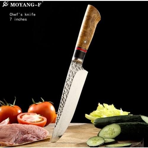 Multipurpose Damascus Steel 7 Inch Chef Knife Meat Knife Steak Slicer Bread Knife