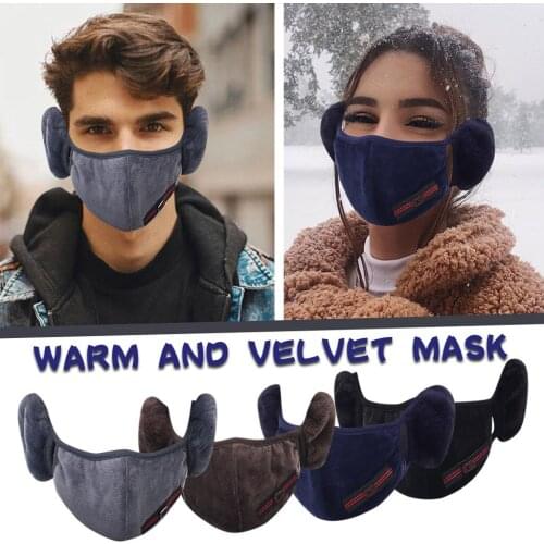 Unisex Autumn Winter Warm Face-mask Masque Halloween Cosplay Mask Mascaras Mascherine Funda Mascarilla Face Mask For Face Маска