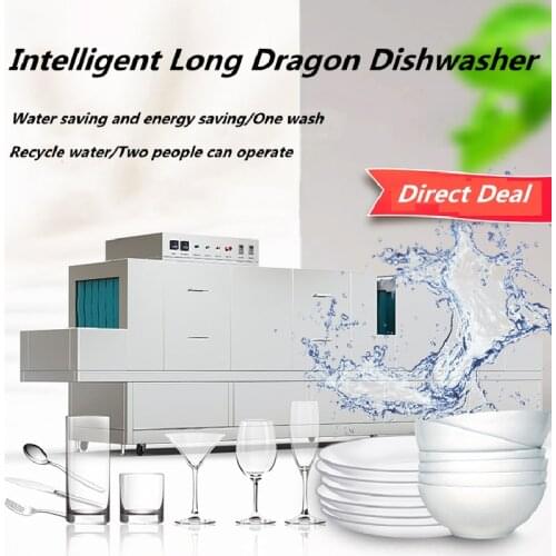 Full automatic commercial large dishwasher long tunnel dishwasher washing, drying and disinfection Integrated Dishwasher