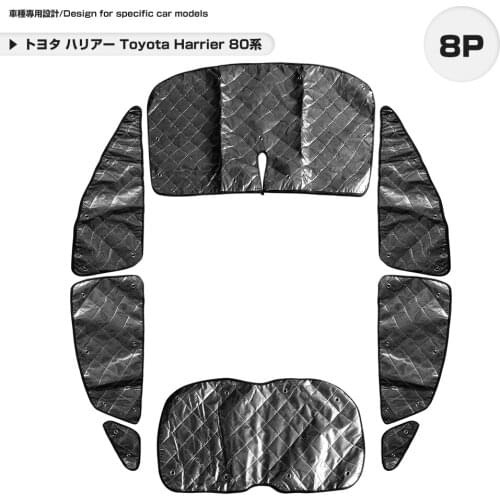 Toyota Harrier 80 sunshade black mesh 5 layers structure outdoor all windows car model exclusive design car overnight stay