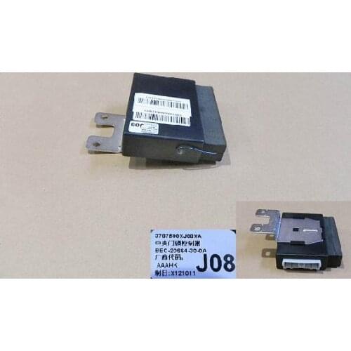 3787500XJ08XA The Great Wall C30 CC7150CE0C, CC7150CE00, CC7150CE09 central door lock controller with support assembly