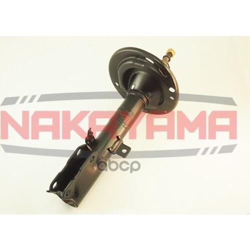 NAKAYAMA Suspension Arms
