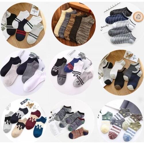 5 Pairs/lot Fashion Pure Colour Short Socks for Men Casual Invisible Socks Boat Socks Breathable Slippers Socks