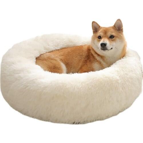 Newly Round Dog Bed House Soft Long Plush Pet Dogs Bed Products Cushion Cat Mat Animals Sleeping Sofa
