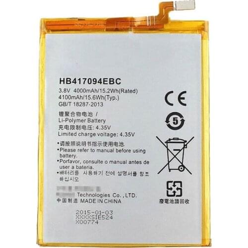 Replacement Battery for Huawei Ascend Mate 7 MT7-TL00 MT7-TL10 MT7-UL00 Ascend Mate 7 Dual SIM MT7-L09 with Tool
