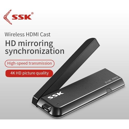 SSK Wireless Audio Adapters