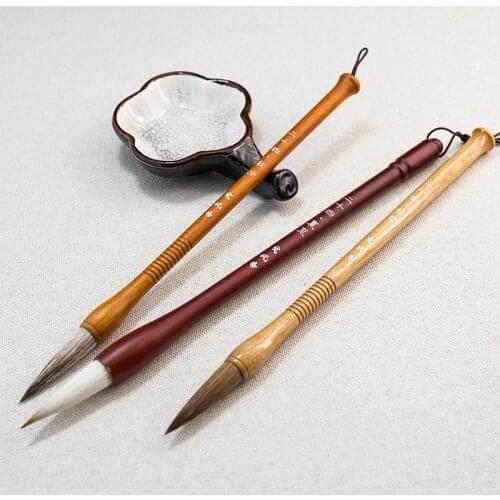 7pcs Traditional Chinese Calligraphy Brushs Pen Multiple Hair SM/L Regular Script Writing Brush for Beginner Painting Practice