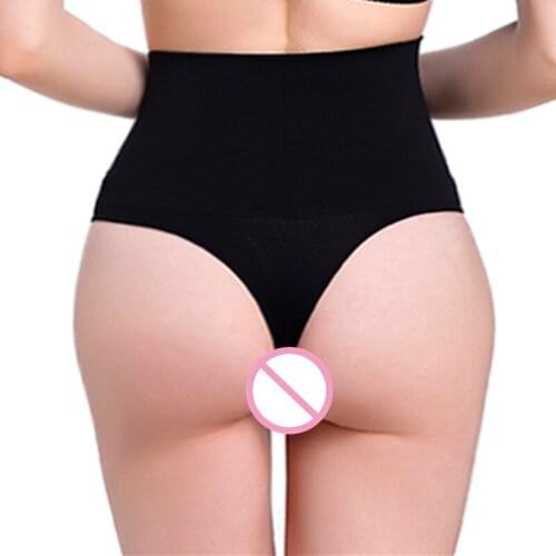 ALICENO Seamless Panties