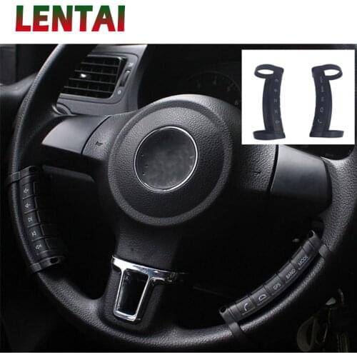 EALEN Steering Wheel Braids