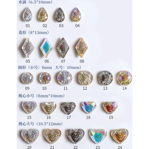K9 Crystal Round/Diamond/Heart Glass Rhinestone DIY Symphony Nail Rhinestones 10pcs 6mm/8mm/10mm curve-back Nail Diamonds