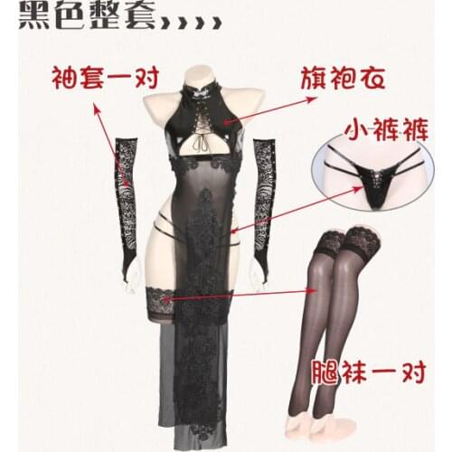 Cos Anime Qipao Net Cheongsam Cosplay Costume Lacquer Set Hot Sexy Lingerie Net Qipao White Chi-pao Smoking Clothing Set Costume