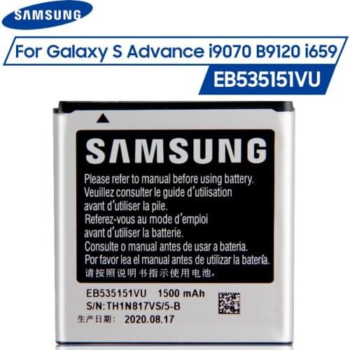 Original Samsung Battery EB535151VU For Samsung Galaxy S Advance i9070 B9120 i659 W789 Genuine Replacement Batteries 1500mAh