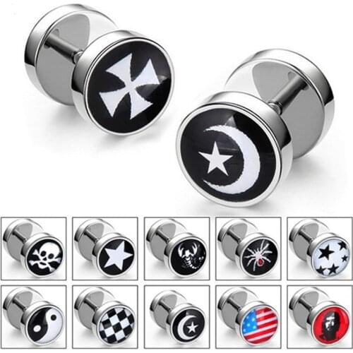 1 Pair Silver Color Stainless Steel Double Side Plain Men Ear Stud Barbell Maple Earrings Women Ear Plugs Piercing Jewelry