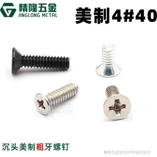 100pcs Allen Key Cross Head ANSI 4#40*1/4 5/16 3/8 0.4 0.47 Stainless Steel 304 Or Black Hex Socket Flat Countersunk Head Screw