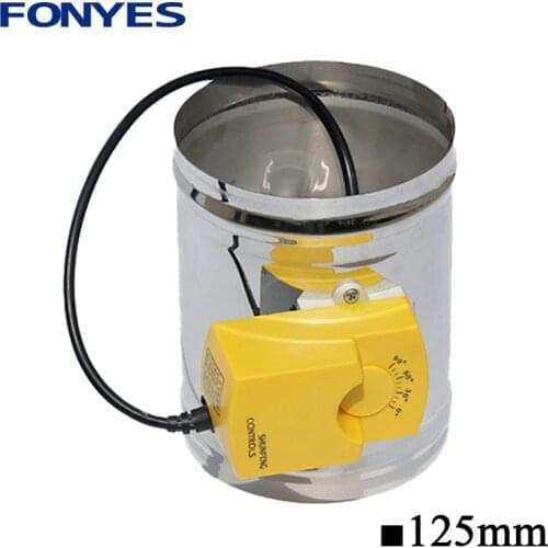 125mm motorized stainless steel air damper valve duct adjustable electric air volume regulating check valve three position 220V