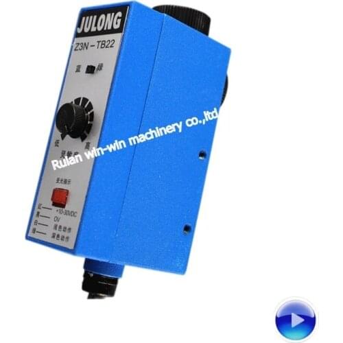Electronic Components JULONG Z3N-TB22 bag making machine photocell sensor