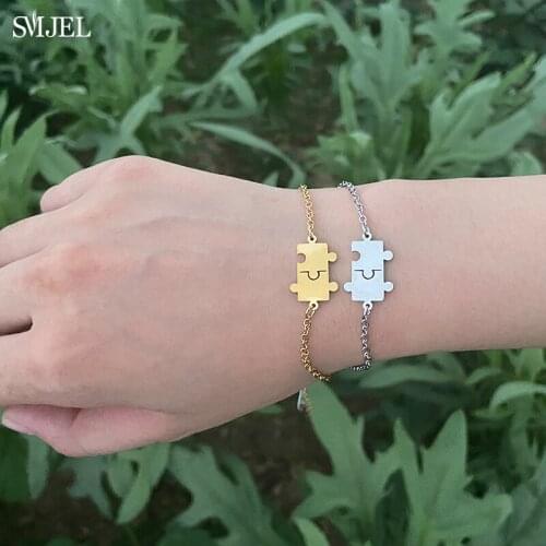 Trendy Stainless Steel Puzzle Bracelets for Women Adjustable Gold Charm Bracelet Couple Everyday Jewelry Friendship Party Gif