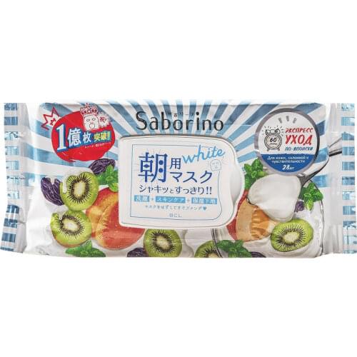 Средства по уходу за кожей Saborino China At AliExpress