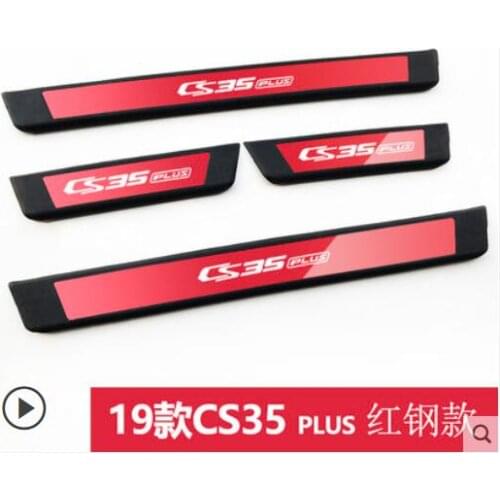 High-quality stainless steel+ABS Plate Door Sill Welcome Pedal Car Styling Accessories 4pcs/set for changan cs35 plus 2019