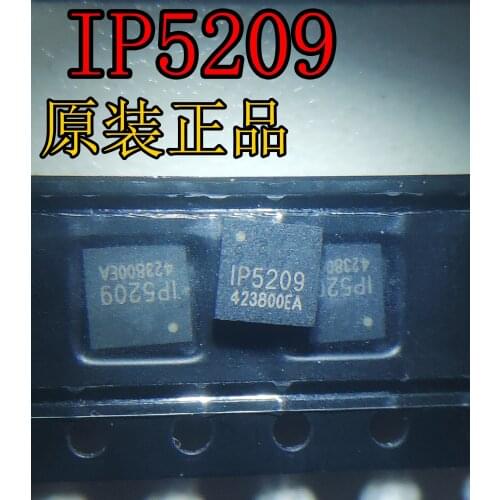 20PCS~100PCS/LOT IP5209 QFN New original