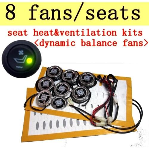 8 fans/seat,car seat heat&ventilating kits with high quality dynamic balance fans