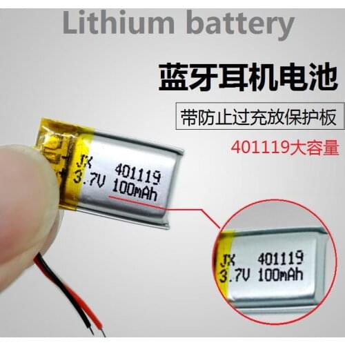 Large capacity Bluetooth headset built-in battery 3.7V polymer 3D glasses lithium battery 100mAh general rechargeable battery