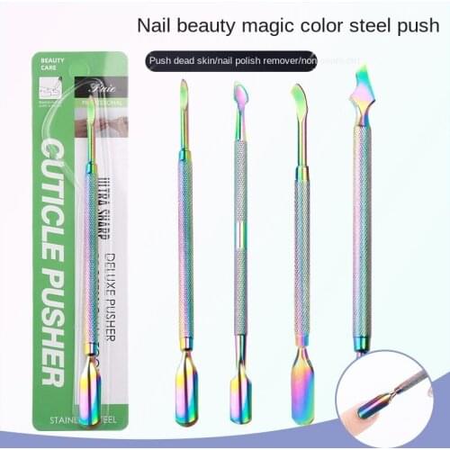 Color titanium dead skin scissors professional manicure tool nail remover stainless steel double-headed small steel push nail
