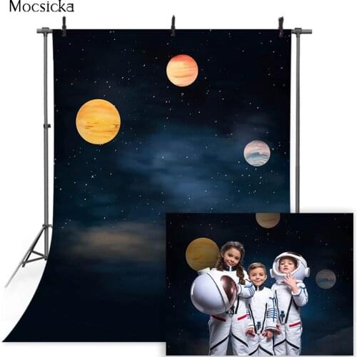 Cosmic galaxy starry sky adventure birthday theme background for photography studio astronaut planets cake smash newborn kids
