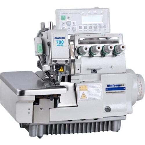 220V Automatic Trimming Double Needle Sewing Machine Industry Home Clothing Electric Four Lines Seaming Machine Equipment 550W