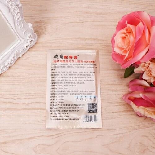 8Pcs Body Massager Ointment for Joints Relief Pain Patch Anti-stress U2JD