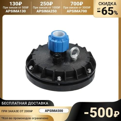 DEEP OCEAN Plumbing Pumps