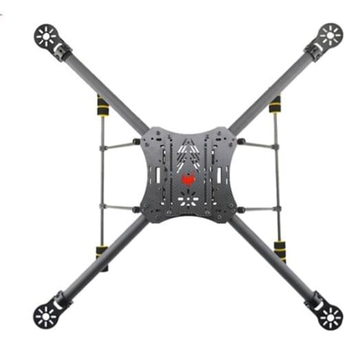 GF450 450mm wheelbase Aerial fixed pure carbon fiber frame for DIY FPV quadcopter drones