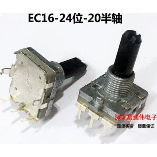 [VK] EC16 encoder 24 position pulse digital adjustment volume potentiometer 20MM half shaft 360 degrees unlimited switch