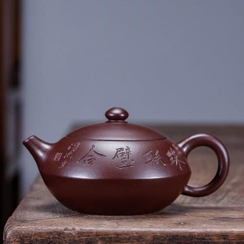 Yixing Purple Clay Teapot Pot Raw Ore Purple Zhuni Lizhu Combination Pot Kung Fu Tea Set Teapot 210ml