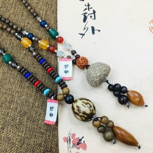 Zheru Natural Bodhi Original Prototype Bead Pendant with Multi-Color Bead Necklace Exquisite Men and Women Sweater Chain