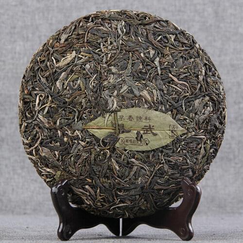 2014 Menghai Yiwu Aged Tree Raw Puer Chinese Tea Collection Old Tree Shen Puer Chinese Tea 357g