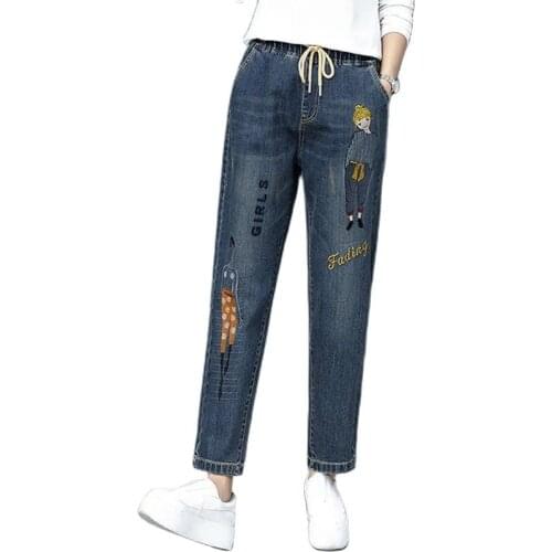 2021Spring Autumn Jeans Women The New Embroidery Cowboy Elastic Waist Large Size Harlan Pants Has Elasticity Trousers Lady L128