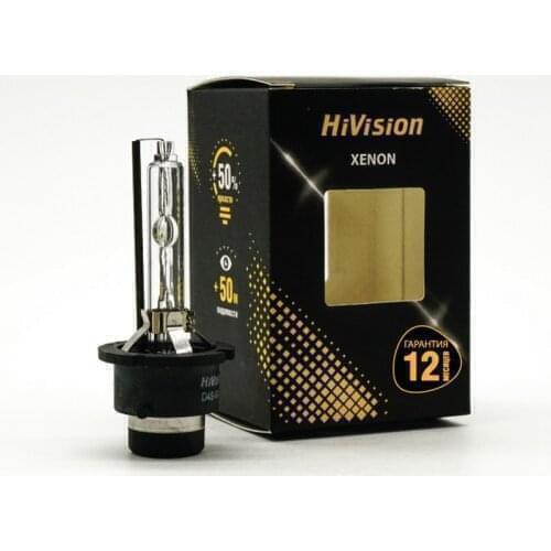 HIVISION Xenon Lamps