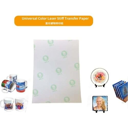 Laser multi universal heat transfer paper A4 for uncoated hard surface materials including pen, mug, metals, glass, wood etc