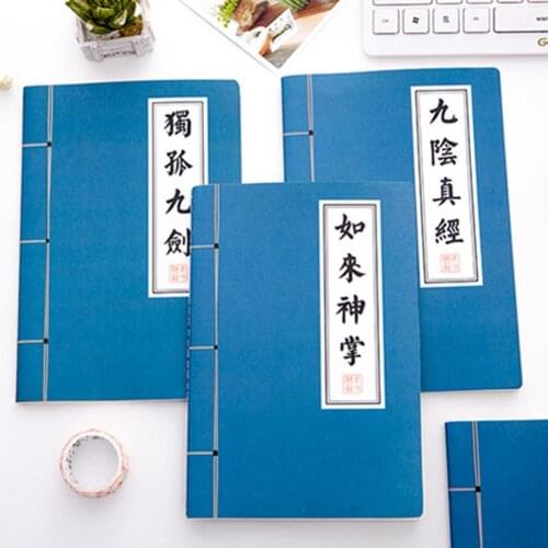 The small paper copy the blank line of the antique calligraphy heart album Calligraphy Pen Chinese Style Notebook