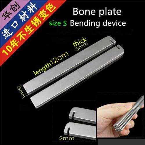 Orthopaedic Instruments Medical Mini-locking Bone Plate Bender Animal Plate Shaping Clamp Bending tool PET Veterinary