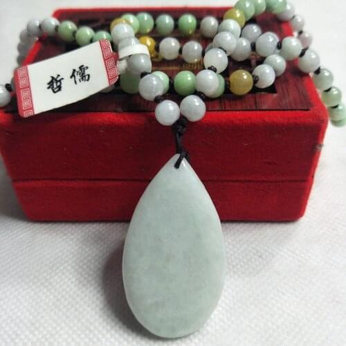 Zhe Ru Jewelry Pure Natural Jadeite Light Green Drop Pendant Tricolor Jade Bead Necklace Send Class A Certificate
