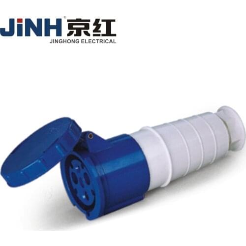 125A IP44 2P+E 3 Pin Industrial Socket/Plug AC 220-250V Waterproof Male Famale Connector Electrical Sockets