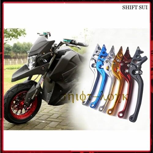 Electric Vehicle Disc Brake Handle, Brake Horn Modification Accessories, Adjustable Hand Lever for Citycoco/little Monkey M3