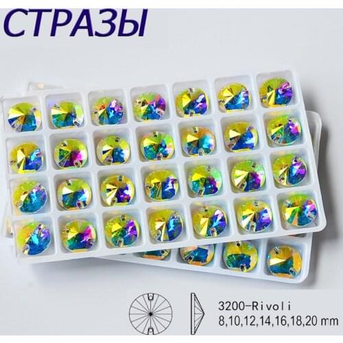 CTPA3bI Rivoli Crystal AB Color Sew on Rhinestones Round Beads Sewing Stones Glass DIY Dancing Dress Clothing Decoration