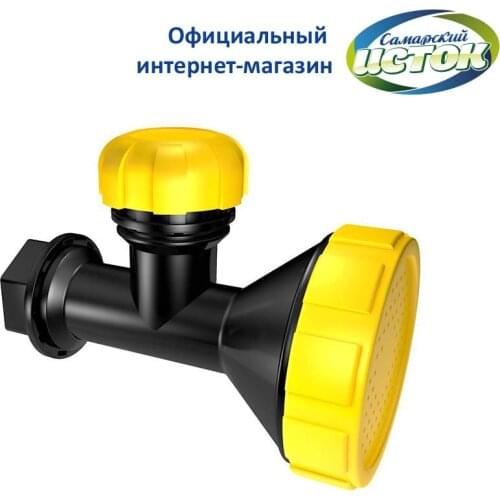 Таймеры полива Самарский ИСТОК China At AliExpress