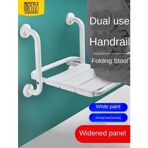 Folding chair in bathroom / antiskid wall stool for the elderly in bathroom / barrier free armrest for the disabled