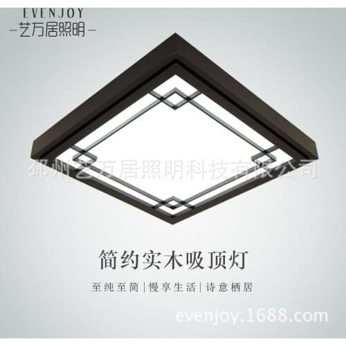 Modern led nordic led lamparas de techo luminaire led ceiling light living room lights living room bedroom dining room