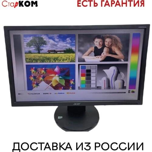 StarKom Computer Peripherals