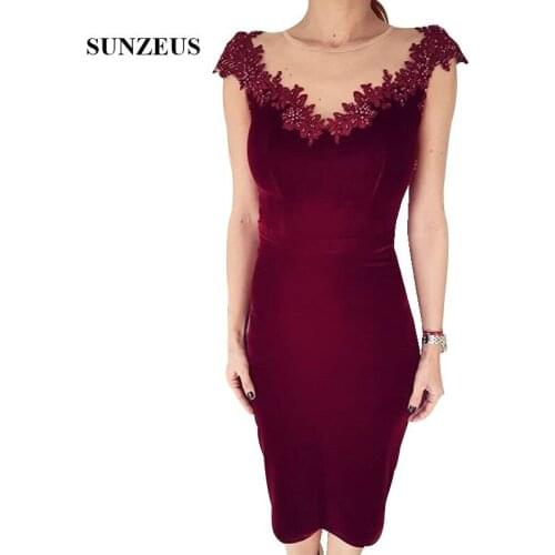 Sunzeus Women's Straight Dresses
